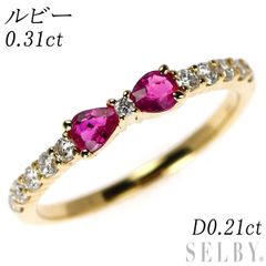 K18 ルビー ダイヤモンドリング 12号 R0.37ct D0.27ct - メルカリ