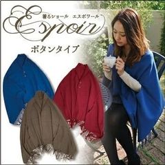 新品 ETRO エトロ ひざ掛け 膝掛け ストール ブランケット ウール100