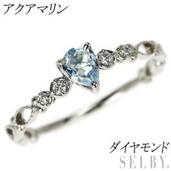 限定特価！スタージュエリー☆プラチナPt950 アクアマリン ダイヤ 