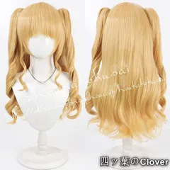 人気商品アイドルタイムプリパラ 夢川ゆい コスプレ ウィッグ コスチューム 耐熱 かつら 日常 変装活動 小物 学園祭 撮影 仮装B260518