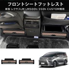 直接取引限定(さいたま市内)】 NOAH レザータイプ ベッドキット - メルカリ