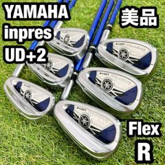 良品 YAMAHA inpres UD+2 アイアンセット 7-A 5本 R - メルカリ
