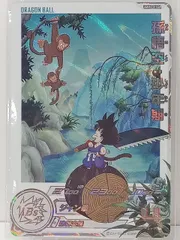 2026年最新】ugm10の人気アイテム - メルカリ