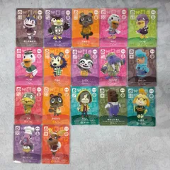 あつまれどうぶつの森 amiiboカード SP 第3弾 フルコンプ 17枚セット