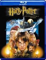 [중고] 해리 포터와 현자의 돌 [렌탈 떨어짐] [Blu-ray] [블루 레이]