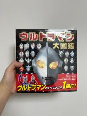 ウルトラセブン研究所】 JWA東海プロレス - メルカリ