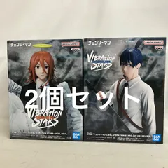 未開封 チェンソーマン レゼ篇 VIBRATION STARS 天使の悪魔 早川アキ フィギュア 2個セット SF5968 c101