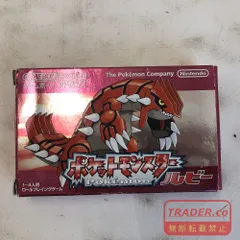 02w24548 ゲームボーイアドバンス ポケットモンスター ルビー ※箱・取説付き ※起動のみ確認済み ゲームソフト  【中古品】