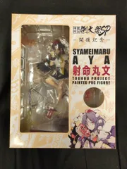 博麗神社社務所 例大祭開催記念/東方プロジェクト 射命丸文(箱色不問) PVC