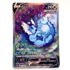 シャワーズV SR S6a イーブイヒーローズ 075/069 | Mercari