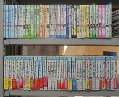 児童書】名作 児童文学 29冊 セット 長くつ下のピッピッ ズッコケ三