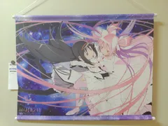 『劇場版 魔法少女まどかマギカ  タペストリー』MC1-00-1a_20260518_kg_M1446