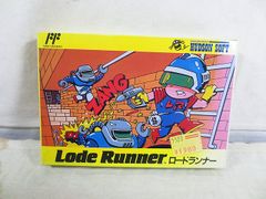 新品 タカラ 電脳警察サイバーコップ ファイヤースラッガー 未開封