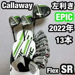 2026年最新】エピック レフティの人気アイテム - メルカリ
