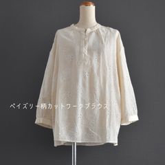 no.3753 エンブロイダリーブラウス ドロップショルダー シアー - メルカリ
