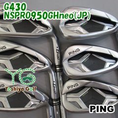 PING ピン Prodi G ジュニアゴルフクラブセット 9本 小学生 高学年
