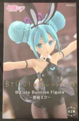 フリュー 黒星紅白 初音ミク BiCute Bunnies Figure