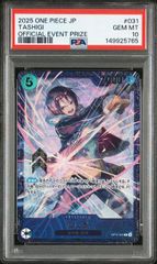 英語版】モダニア(SR)〈NIK-1-019〉[UE14BT] 勝利の女神 NIKKE