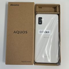 docomo AQUOS wish3 SH-53D ホワイト 新品未使用 - メルカリ