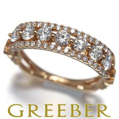 スタージュエリー Pt950 ダイヤ リング 0.227ct Stargazer - メルカリ