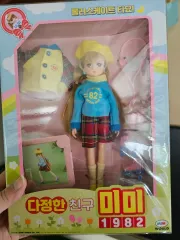 未開封 優しい友達ローラー ミミ ぬいぐるみ 限定モデル/廃盤