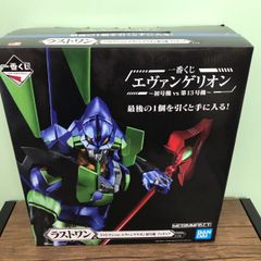 一番くじ エヴァンゲリオン 初号機vs第13号機 ラストワン賞 フィギュア