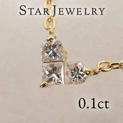 スタージュエリー ダイヤモンド ネックレス DIGITAL DOT 定価13万 