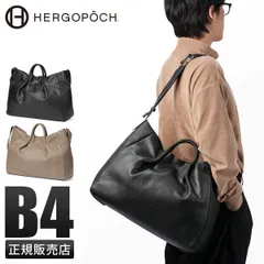エルゴポック TC ソフトシュリンクレザー トートバッグ メンズ ブランド レザー 本革 日本製 A4 B4 2WAY B4 HERGOPOCH TC-TTのサムネイル