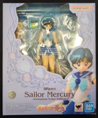 バンダイナムコ S.H.Figuarts 美少女戦士セーラームーン セーラーマーキュリー -Animation Color Edition-