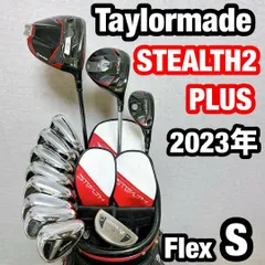 2026年最新】ドライバー ステルス シャフトsの人気アイテム - メルカリ