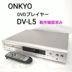 ONKYO DVDプレーヤー DV-S155X - メルカリ