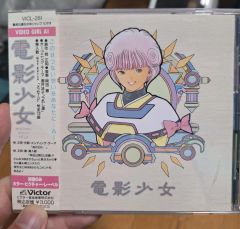 銀杏BOYZ ねえみんな大好きだよ LP レコード 銀杏ボーイズ - メルカリ