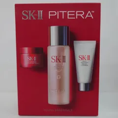 2026年最新】SK-II サンプル スキンパワーアドバンストクリームの人気