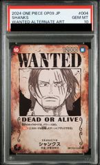 手配書シャンクス SR SP(スペシャルカード) PSA10 - メルカリ