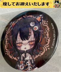 魔法少女ノ魔女裁判 沢渡ココ 缶バッジ2種セット - メルカリ
