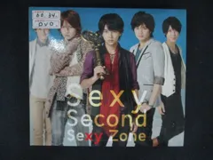 2449 レンタル版CD Sexy Second/Sexy Zone 