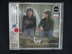 新品!!KUZIRA CD Lunch Box PIZZA OF DEATH - メルカリ