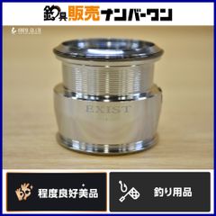 DAIWA EXIST SF 1000S-P スプール - メルカリ