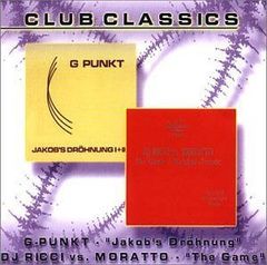 GASTUNK/BOX1983-1988/2CD/廃盤 - メルカリ