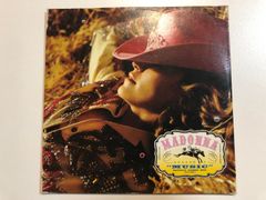 ボカロ 春野 CD CULT IS SHE ANYBODY? 廃盤 新品未開封 - メルカリ