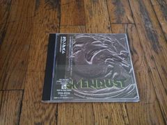 エマーソン・レイク&パーマー タルカスCD Mobile Fidelity - メルカリ