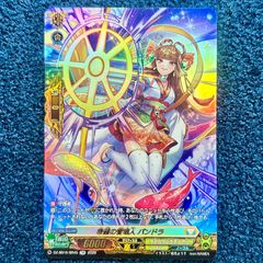 ☆ ヴァイスシュヴァルツ I Want 天海春香 N IAS/SE52-27 3枚