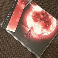 S5728) でこぼこツインズ 凸凹理論 CD ちぐさ とらまる - メルカリ