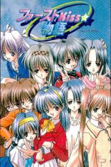 ux162 カード DEATH NOTE デスノート ミサ 弥 海砂 まとめ DN1- 34 -31