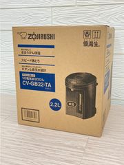 未使用】Dainichi ダイニチ ハイブリッド式 加湿器 HD-5020 ホワイト