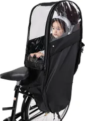 2026年最新】自転車チャイルドシートレインカバーの人気アイテム