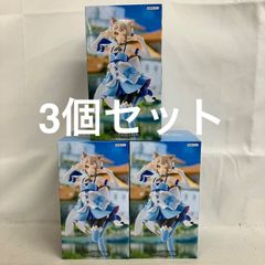 未開封 ヨルシカ ルームキーホルダー 2025 盗作 再演 1001 ピンク