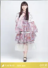 乃木坂46 WebShop限定 小川彩 2024.July 12thBDライブ衣装 ヒキ