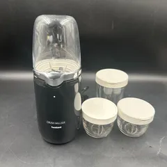 メルカリ