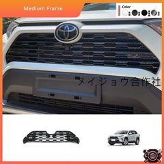 新品 フルセット RAV4 アドベンチャー 50系 タコマ風グリル ホワイト